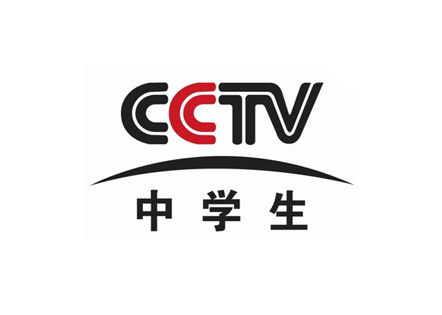 CCTV中学生